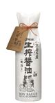 Kishibori Shoyu (Pure Artisan Soy Sauce) 20096 by Kishibori Shoyu