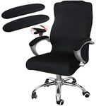 Office Chair Cover & Arm Covers, Universal Replacement Removable Stretch Resilient Armrest Covers for Computer Chair Covers Rotating Chair Cover