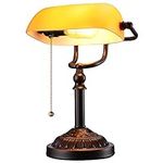 TORCHSTAR Bankers Desk Lamp with Pu