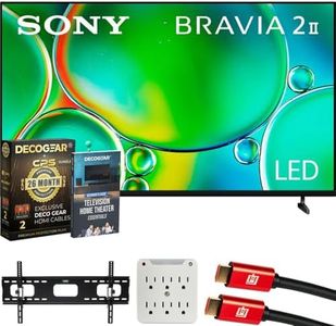 Sony K75S2