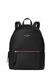 Kate Spade New York Chelsea Large Nylon Fashion Adult Backpack