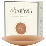 Niparons Premium Nipple Covers Invisible - Reusable Silicone Nip Covers, Adhesive Breast Petals, Luxury Nipple Covers (Affogato, 8cm)