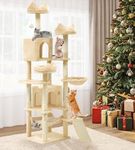 YITAHOME Tall Cat Tree for Indoor Cats, 75 inch Multi-Level Cat Tower with Cat Condos, Top Perches, Sisal Ramp Scratching Posts, Cozy Basket, Hammocks, Large Cat Pet Activity Structure,Beige