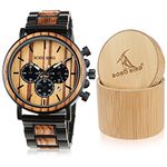 Wooden Watches