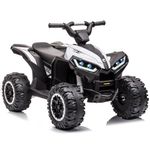 Kids Republic Off-Road ATV Ride-On Toy Car for Kids - 12V Battery Powered Electric ATV with LED Lights, High/Low Speeds, and MP3 Player (Circular Headlights, White)