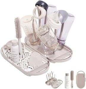 MOTHER-K Travel Baby Bottle Drying Rack Set, Including Bottle Brush and Travel Bottle, for Working Mom or Camping with Baby (Cream Mocha)