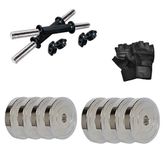 Protoner 16 Kg Steel Dumbells Sets, Steel Plates with Dumbells Rods with Leather Gym