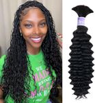 UDesire Human Braiding Hair 14 Inch