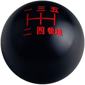 DEWHEL Black/Red 5 Speed Japanese Manual Shift Knob Weighted M12X1.25 M10X1.5 M8X1.25