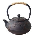 Sharemee - Red Maple Leaf Cast Iron Teapot Japanese Tetsubin Tea Set with a Stainless Steel Infuser for Leaf Loose Tea and Blooming Flower Tea (800ml / 27oz)