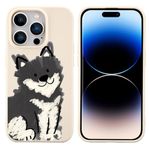 JOYLAND Cute Husky Dog Phone Case for iPhone 7/8/SE(2020),Kawaii Animal Printed White Liquid Silicone Case Soft Shockproof Protective Cover with Soft Microfiber Lining for iPhone 7/8/SE(2020)