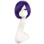 MapofBeauty 12"/30cm Short Paragraph Cosplay Wigs (Dark Purple)