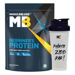 MuscleBlaze Beginner's Whey Protein (Chocolate, 1 kg / 2.2 lb) No Added Sugar, Faster Muscle Recovery & Improved Strength with Shaker, 650 ml (Combo Pack)