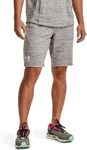 Under Armour Men's Ua Rival Terry Short Running Shorts Crafted with Super-Soft Fabric, Casual Workout Shorts with Pockets