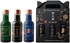 Ki No Bi Gin Tasting Kit 3x200ml