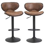 HOMCOM Adjustable Bar Stools Set of 2, Swivel Counter Height Barstools, Leathaire Upholstered Kitchen Island Stools with Back, Footrest and Steel Base, Brown