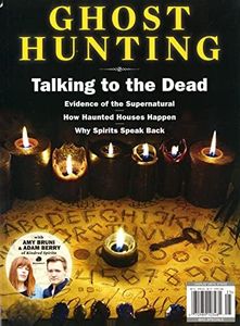 GHOST HUNT