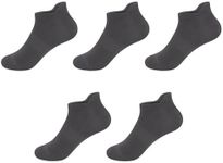 SERISIMPLE Ultra-Soft Viscose Bamboo Kids No-Show Socks Ankle Thin Comfortable Low Cut Socks for Boys&Girls Non Slip 5 Pairs (as1, alpha, m, regular, Dark grey)