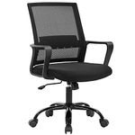 BestOffice Home Office Chair Ergonomic Desk Chair Swivel Rolling Computer Chair Executive Lumbar Support Task Mesh Chair Adjustable Stool for Women Men,Black