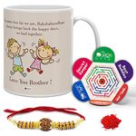 Indigifts Coffee Mug 330 ml with Rudraksh Rakhi - Coffee Mug, Rakhi Gift for Brother, Brother-Sister Mug, Gift for Brother, Brother Sister Love Gift, Designer Coffee Mug(Beige)