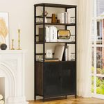 Aubtik Farmhouse Bookshelf with Storage, Industrial Tall Book Shellf with Doors, Rustic Wood Bookcase with Cabinet for Home Office, Living Room, Classroom (Walnut Brown)