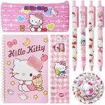 Cute Kitty School Supplies Set - Ge