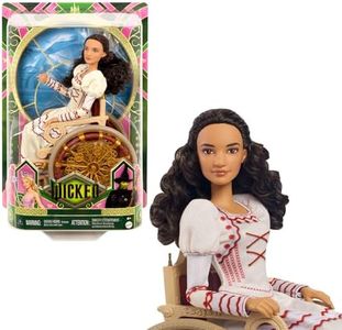 Mattel Uni