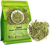 FullChea - Longjing Tea 250g - Dragonwell Tea - Chinese Green Tea Loose Leaf - Toasty Bean Aromatic - Lung Ching Dragon Well