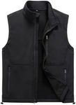 AKuVoL Men's Lightweight Vest Softs
