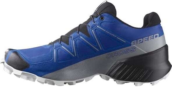 Salomon Me
