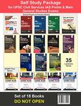 Self Study Package for UPSC Civil Services IAS Prelim & Main General Studies Exams (set of 18 Books) 7th Edition | Study Material | PYQs Previous Year Solved Papers | Question Bank | Practice Sets |