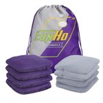 EunHo Dual Sided Cornhole Bags Set of 8 Regulation Professional, Slick and Sticky for Pro Style Corn Hole Games, All Weather Tournament Bean Bags with Carry Bag（Pruple/Grey）