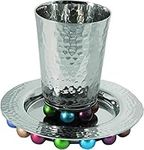 Kiddush Cup & Fountain Set - Yair E