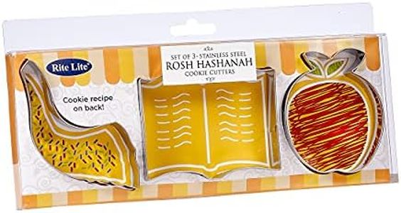Rosh Hashanah Cookie Cutters by Rite Lite | Jewish New Year Gifts Shana Tova Party Hostess Cooking Kitchen Accessories Fun Goodie Bag Judaica Accessories Includes Shofar, Machzor & Apple Shapes!