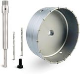 6-5/16" Concrete Hole Saw, 160mm Tungsten Steel Core Bit for Cinder Block, Brick, Rock, Plank Walls for Pipes or mini Split Lines, with SDS Plus Shank and 2 Center Positioning Drill Bits.