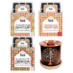 Oud Al Khaleeji, Oud Al Saher, Oud Al Ibtisam Bakhoor عود بخور by Dukhni - (3 Trays x 9 Piece Each) & Tree of Life Exotic Burner مبخرشمعدان | Perfect for Prayer & Meditation. Great Gift