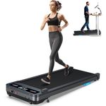 Under Desk Walking Pad Treadmill: [Voice Controlled] Smart Incline Treadmill Works with KINOMAP WELLFIT APP for Home Office - 300Lbs Capacity Quiet Treadmills with LED Screen Remote Control