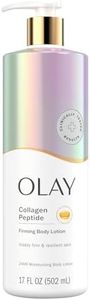 Olay Firmi