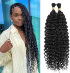 Human Hair Braiding Hair 2 Bundles 100g 24 Inch Water Wave Bundles Human Braiding Hair for Boho Braids Black Hair Extensions Curly Remy Hair Bulk Wet And Wavy Human Hair for Women Braids No Weft