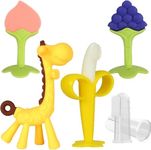 HAILI XMGQ Baby Teething Toys, Sili