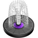 SZMP Solar Fountain with Flower, 3.5W Bird Bath Fountains, Solar Powered Garden Water Feature Pump for Humingbirds, Outdoor Water Fountain with 7-in-1 Nozzles, 4 Fixed Pipes for Garden, Pool, Pond