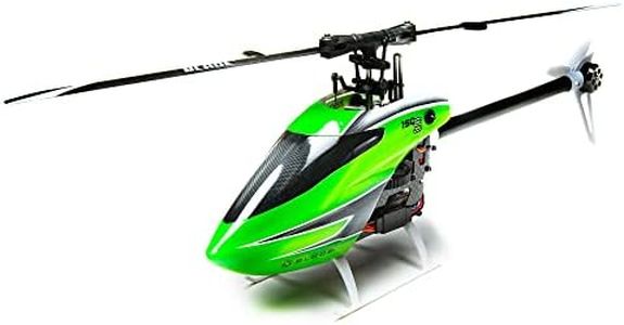 Blade RC H