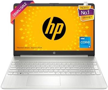 HP 15s Core i5 12th Gen (8GB RAM/512GB SSD/FHD/15.6" (39.6 cm)/Windows 11/MS Office/Backlit Keyboard/Silver/1.69 kg) fq5329TU Laptop