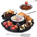 2 in 1 Electric S’mores Maker & Fondue Pot, Tabletop Indoor Smores kit with 4 Roasting Forks, 4 Detachable Trays & 1 Flameless Temperature-controlled Heater, Housewarming Christmas Gifts, Family Gifts