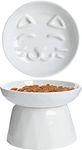 Kopmath Raised Slow Feeder Cat Bowl, Ceramic Elevated Cat Slow Feeder, Healthy Eating for Wet & Dry Food, Sturdy & Grippy, Pet Puzzle Food Plate, Prevent Vomitting Indigestion, Dishwasher Safe (White)