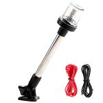 EVERBEAM Adjustable Stainless Steel Anchor Light for Fishing Boats and Marine Vessels - Gives 360 Degree Visibility for 3 Nautical Miles - Weatherproof Fold Down 36pc LED inc. Fittings and Manual