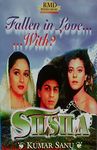 Fallen In Love....With? Silsila