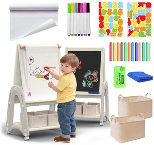 hoopyosms 3-in-1 Adjustable Kids Art Easel with Paper Roll, Double-Sided Whiteboard & Chalkboard, Includes Drawing Accessories, Ideal for Creative Play, White
