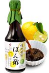 Ponzu Soy Sauce made in Japan, Natural Brewing, No Additives, Distinctive Aroma of 4 kinds of Japanese Native Citrus 300ml【Yamasan】