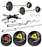 Kore Professional 50-KG Metal Integrated Rubber Plates Home Gym Set with One 3 Ft Curl + One 4 Ft Plain and One Pair Dumbbell Rods, Multicolor